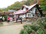 写真:ロッヂ長兵衛